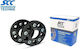 SCC Car Wheel Adapters 20mm (5x112) for Audi A4 2pcs