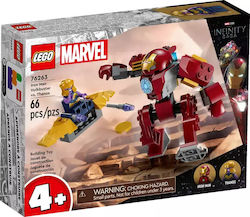 Lego Marvel Iron Man Hulkbuster vs. Thanos για 4+ ετών