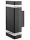 Polux Стенно Външно Спот Осветление GU10 IP44 10x11x23εκ.