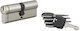 Thirard Zylinderschloss Sicherheits 80mm (40-40...