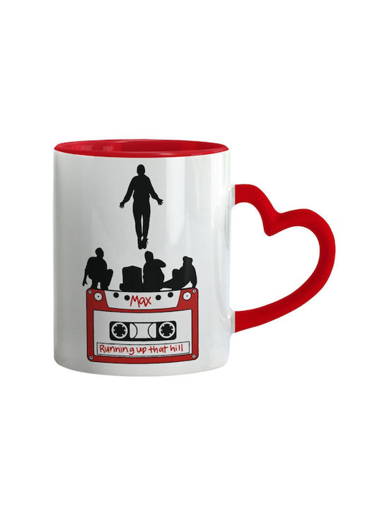 Koupakoupa Cană Ceramică Albă 330ml