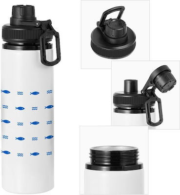 Koupakoupa Kids Water Bottle Aluminium 850ml