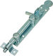 Martin Mâner Ușă Cadenă 160mm Argintiu
