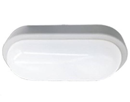 Led On Bulkhead LED 12W 48cm Led On Bulkhead LED 12W 48cm