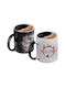 Koupakoupa Heat Change Mug Ceramic Black 330ml