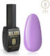 Milano Cosmetic Semi-Permanent Nail Polish 151 8ml 1pcs