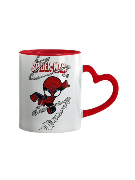 Koupakoupa Mug Ceramic White 330ml