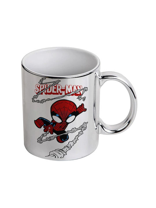Koupakoupa Mug Ceramic Silver 330ml