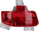 Magneti Marelli Taillights for Opel Zafira Tourer
