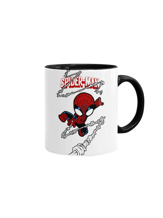Koupakoupa Mug Ceramic White 330ml
