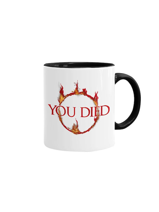 Koupakoupa Mug Ceramic White 330ml