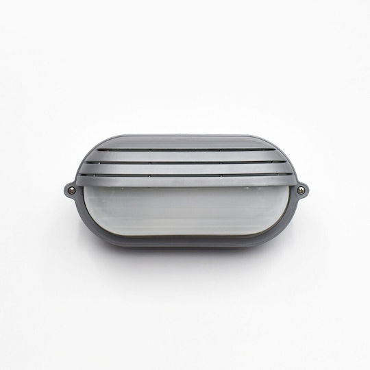 Viokar Ceiling Lamp 23x10.5x9.2cm Viokar Ceiling Lamp 23x10.5x9.2cm