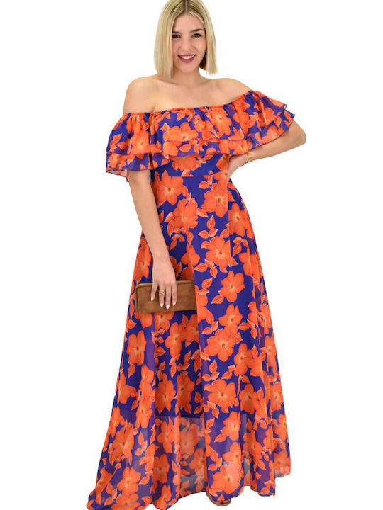 Potre Καλοκαιρινό Maxi Φόρεμα για Γάμο / Βάπτιση Strapless Πορτοκαλί