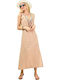 Sommer Maxi Kleid Beige