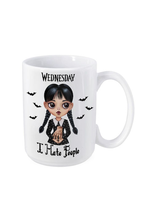 Koupakoupa Mug Ceramic White 450ml