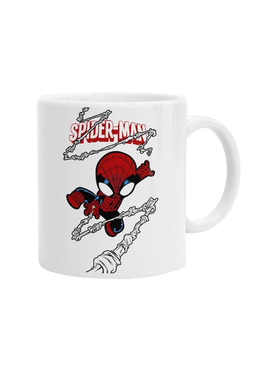 Koupakoupa Mug Ceramic White 330ml