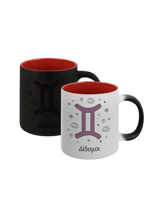 Koupakoupa Heat Change Mug Ceramic White 330ml