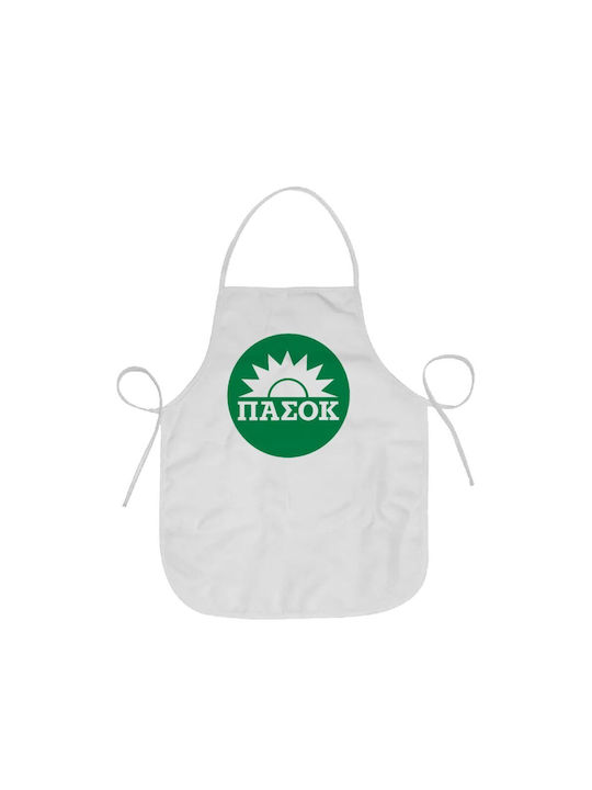 Koupakoupa Waterproof Apron Green 75x63cm