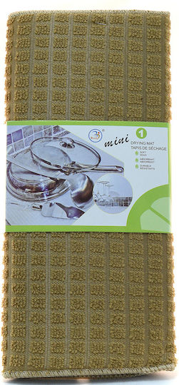 Chios Hellas Towel in Green Color 30x40cm