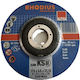 Rhodius Cutting Disc Metal Hole Diameter 125mm 1pcs