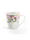 Karvounis Porcelain Cup with Lid Multicolour 360ml