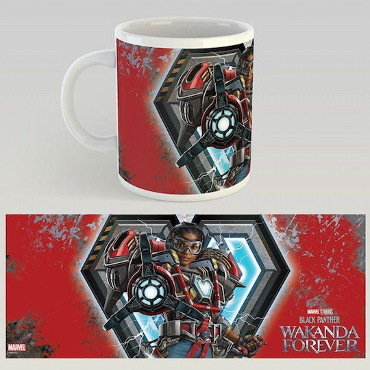 Marvel Mug Ceramic Multicolored 300ml
