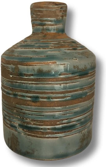 keleman Vază Decorativă Ceramică Maro 10x14.5x14.5cm 1buc