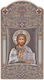 Slevori Image Jesus Christ Silver 8.4x16cm