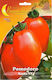 Primasem Seeds Tomatoς Roma 10gr