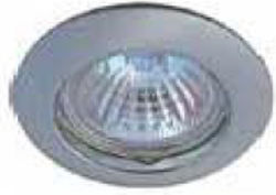 Alfa Linea Round Metallic Frame for Spot Gold 1pcs