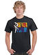 Pegasus Lux In Tenebris Guns N Roses T-shirt Μαύρο
