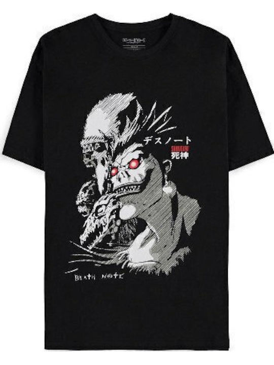 Pegasus Death Note T-shirt Μαύρο
