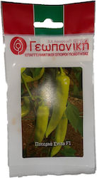 Geoponiki Seeds Peppers