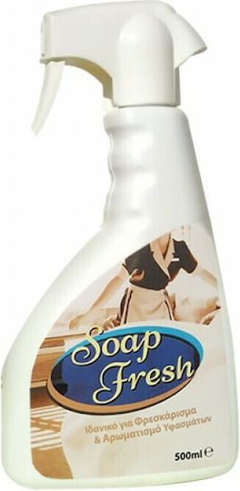 Aroma Systems Spray Parfumat Fresh cu Aromă Săpun SOAPFRESH2 500ml
