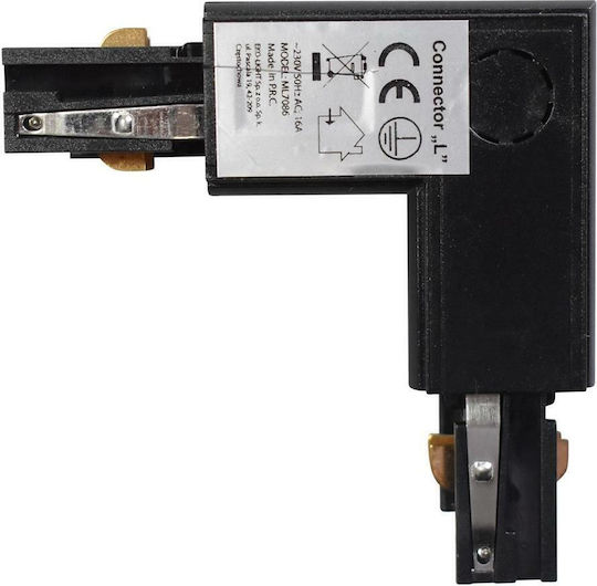 Eko Light Σύνδεσμος Ράγας για Σποτ Μαύρος 1845