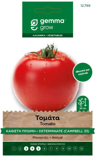 Hortus Sementi Semințe Tomateς Campbell