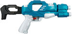 Water Gun 32cm