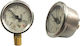 Sime Manometers Glycerin 202.31.38.10