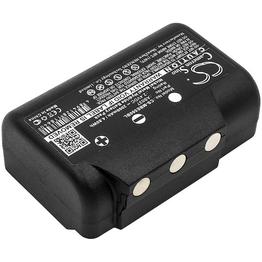 B+W Crane Control Battery (I060-AS037)
