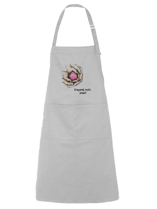 Apron White