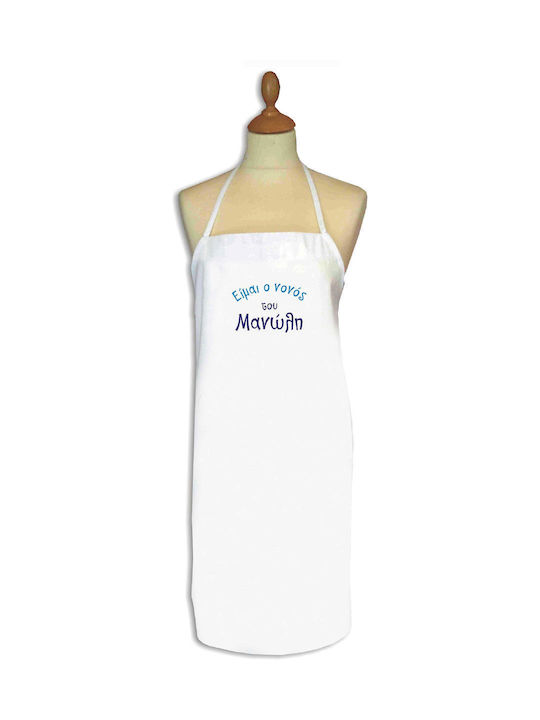 Küchenschürze APRON005_3203 1Stück