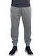 Throwback Sweatpants with Elastic Gray