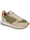 Hoff Sneakers Beige