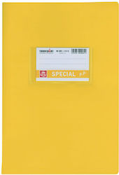 Typotrust Notebook Ruled B5 50 Sheets Yellow 1pcs