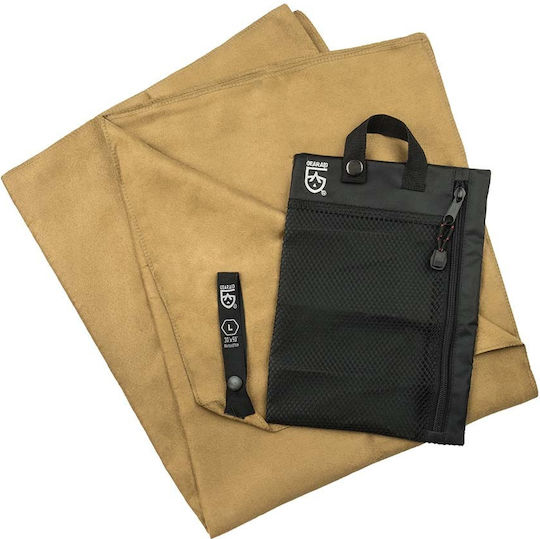 Gear Aid Mikrofasertuch Gesicht Antibakteriell mit Etui Braun 100x50cm