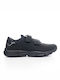 Joma Sneakers Black