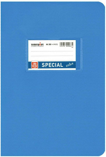 Typotrust Heft Geregelt B5 50 Blätter Hellblau 1Stück