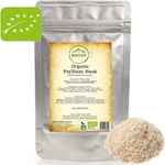 Nostos Pure Organic Psyllium Powder 100gr