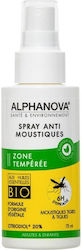 Alphanova Spray 75ml