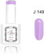 Jlac Semipermanent Lac de Unghii 149 15ml 1buc